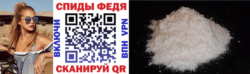 Amphetamine Premium  наркошоп  Балабаново 
