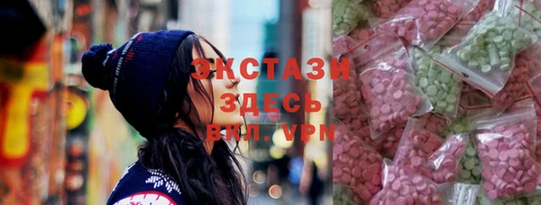 меф Белокуриха