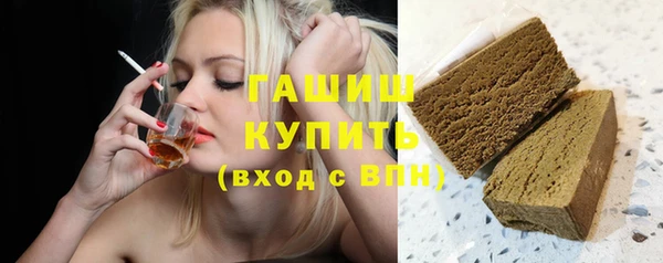 героин Баксан