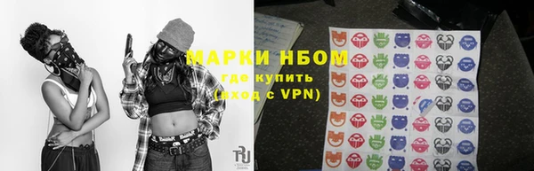 каннабис Белоозёрский