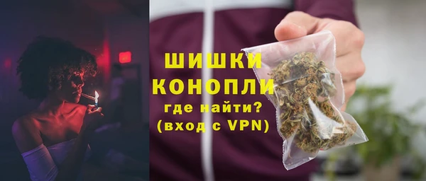 каннабис Белоозёрский