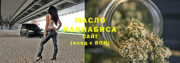 каннабис Белоозёрский