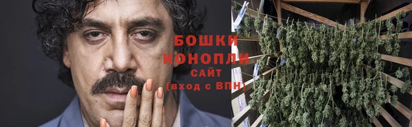 наркотики Балабаново