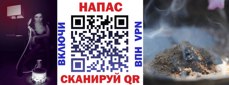 Каннабис сатива  Балабаново 